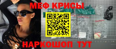 герыч Кумертау