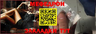 кокаин премиум Кулебаки