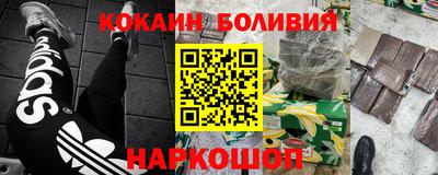 герыч Кумертау