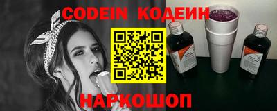 герыч Кумертау