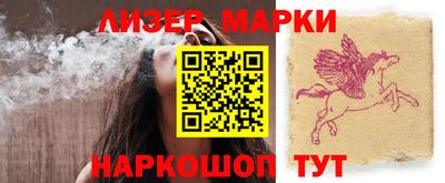 ешки Кунгур