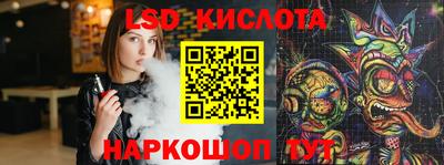 герыч Кумертау
