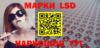ешки Кунгур