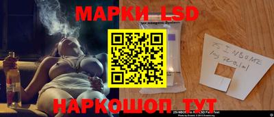 ешки Кунгур