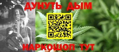 герыч Кумертау