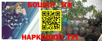 кокаин премиум Кулебаки