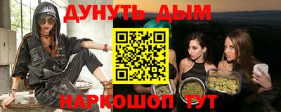 ешки Кунгур