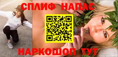 кокаин премиум Кулебаки