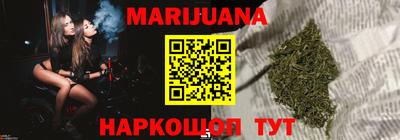 ешки Кунгур
