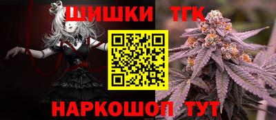 кокаин премиум Кулебаки