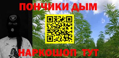 кокаин премиум Кулебаки
