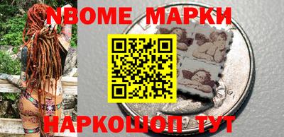 ешки Кунгур