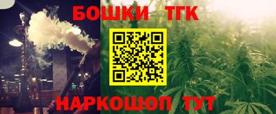 ешки Кунгур