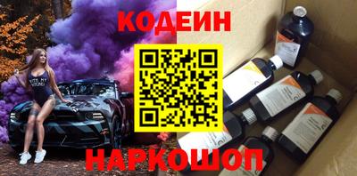 ешки Кунгур