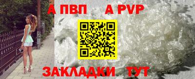 кокаин премиум Кулебаки
