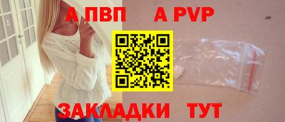 ешки Кунгур