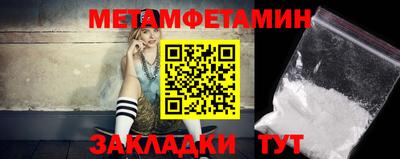 ешки Кунгур