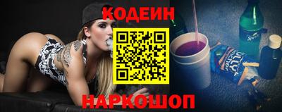 кокаин премиум Кулебаки