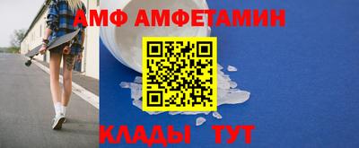 герыч Кумертау