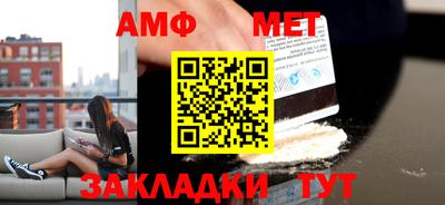 ешки Кунгур