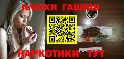 ешки Кунгур