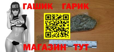 кокаин премиум Кулебаки
