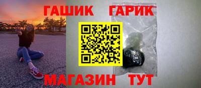 кокаин премиум Кулебаки
