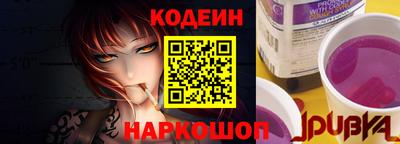 кокаин премиум Кулебаки