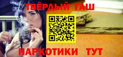 ешки Кунгур