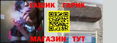 кокаин премиум Кулебаки