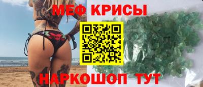 ешки Кунгур
