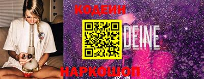 ешки Кунгур