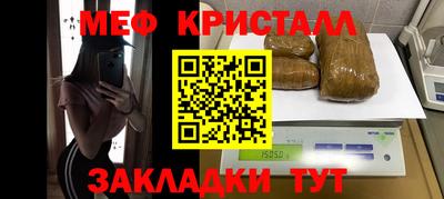 герыч Кумертау