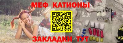 кокаин премиум Кулебаки
