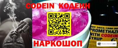 кокаин премиум Кулебаки