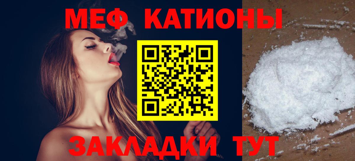Бутират Кизляр