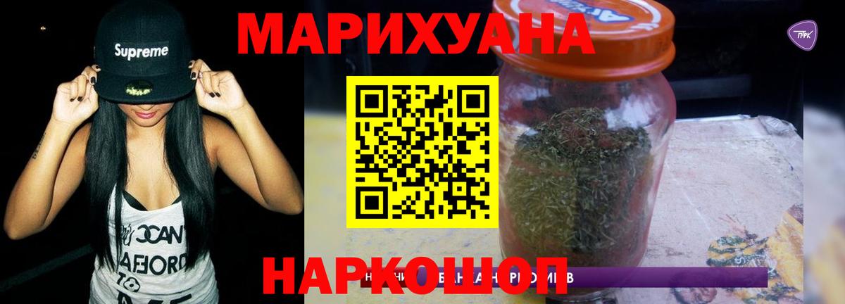 Конопля ГИДРОПОН Кизляр
